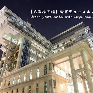  ホステル 新大阪ユースホステル