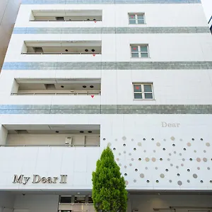3* ホテル My Dearⅱ (adults Only)